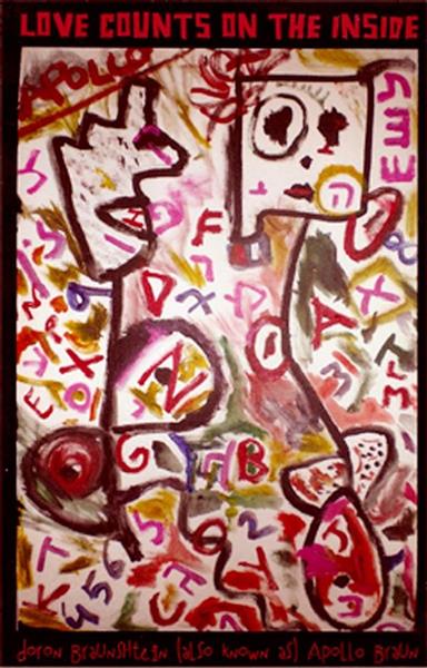 Love counts on the inside / Doron Braunshtein