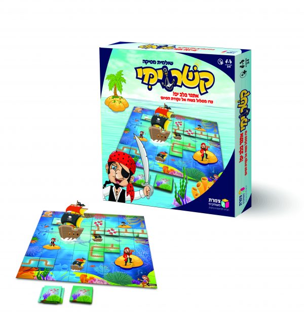 קשר ימי / שולמית מסיקה